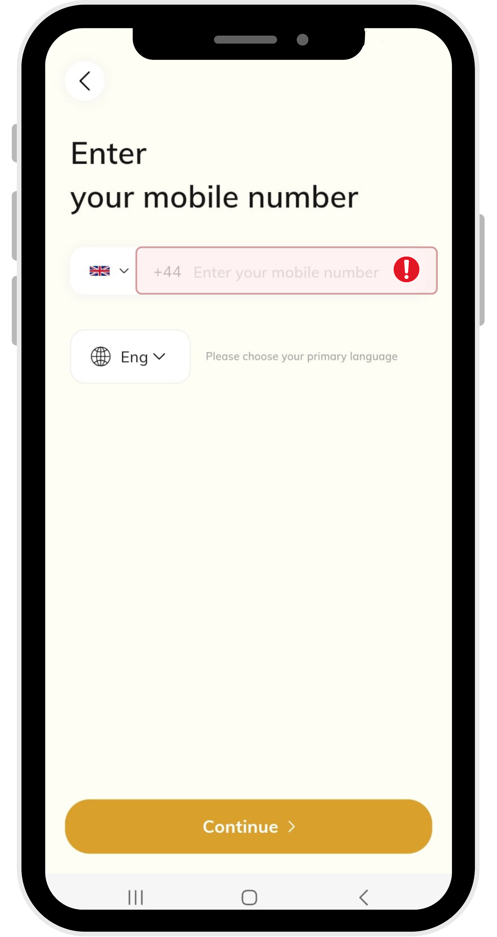 Mobile Number Entry